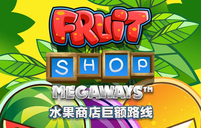 乐竞体育官网登录