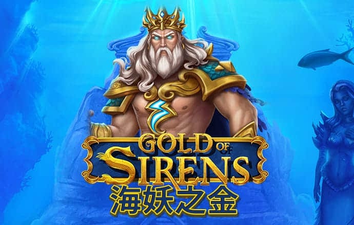 三肖必中三期必出资料