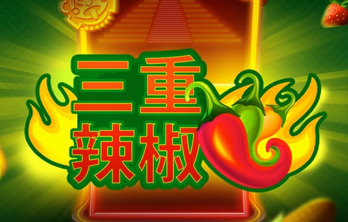 亚星游戏官网