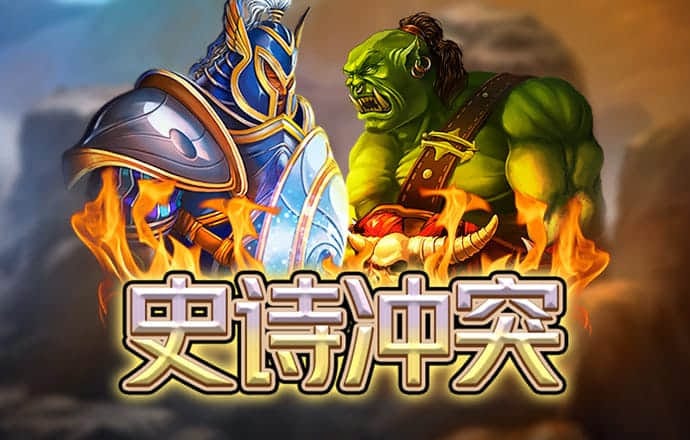 乐鱼体育app