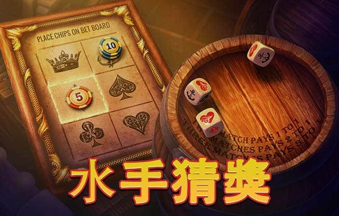 蜂鸟电竞APP下载