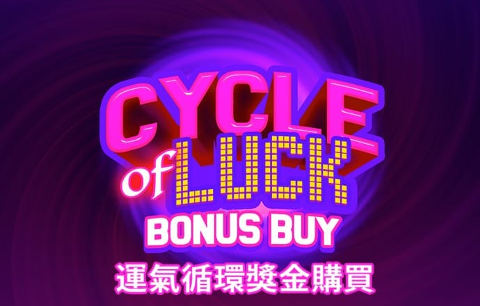 欧宝娱乐平台app下载官网