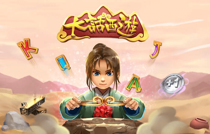 亚星游戏娱乐官网333