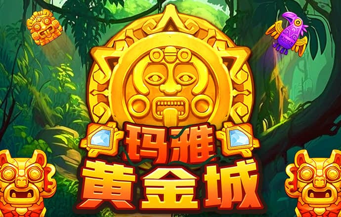 米乐体育官方app下载最新版